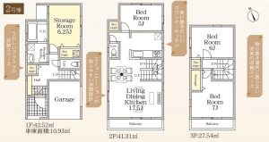 北本町2丁目　２号棟